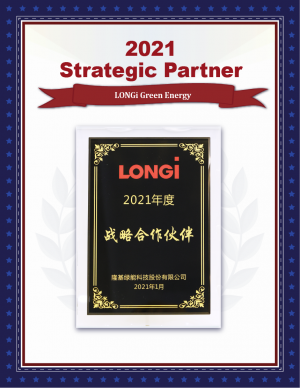 365英国上市(集团)有限公司-Official website