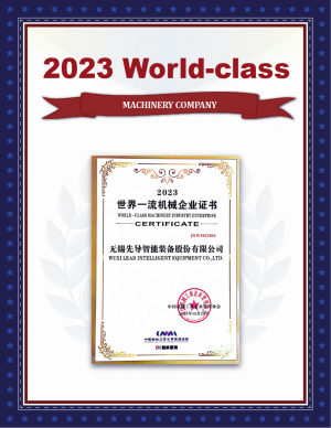 365英国上市(集团)有限公司-Official website