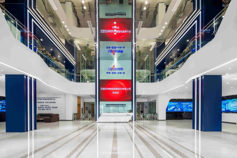 365英国上市(集团)有限公司-Official website