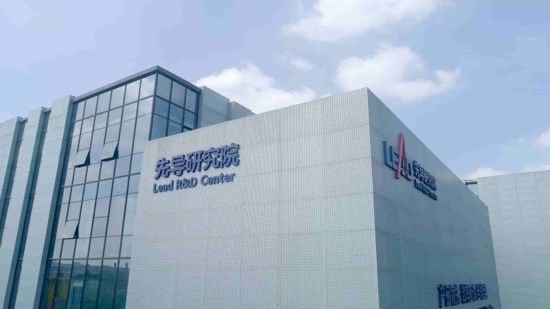 365英国上市(集团)有限公司-Official website