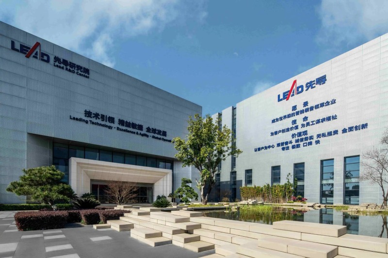 365英国上市(集团)有限公司-Official website