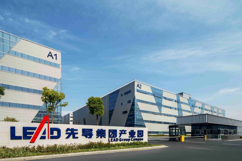 365英国上市(集团)有限公司-Official website