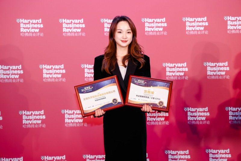 365英国上市(集团)有限公司-Official website