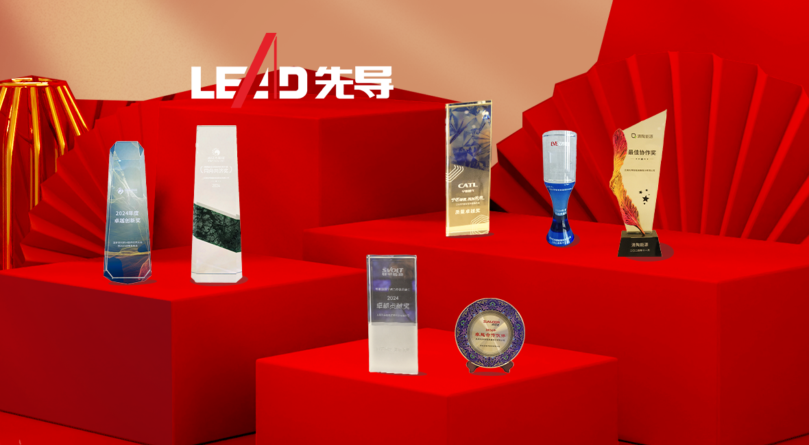 365英国上市(集团)有限公司-Official website