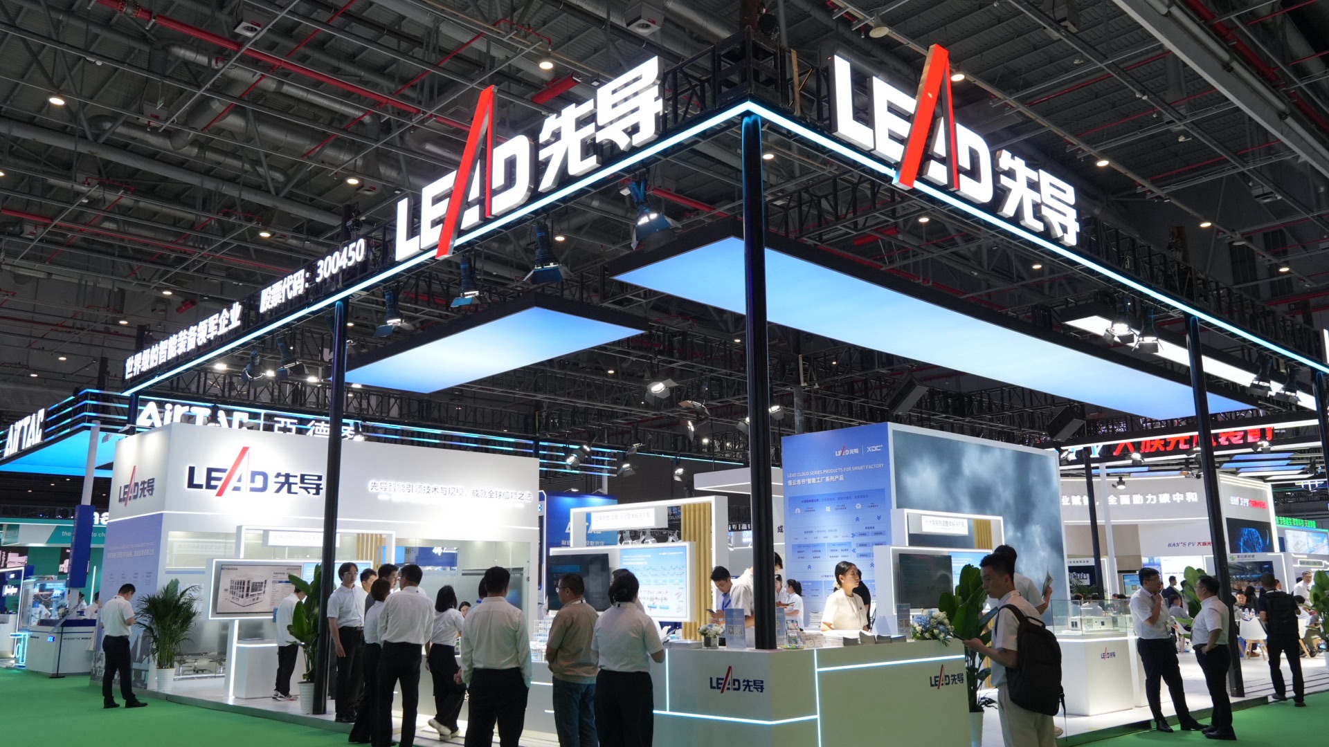 365英国上市(集团)有限公司-Official website