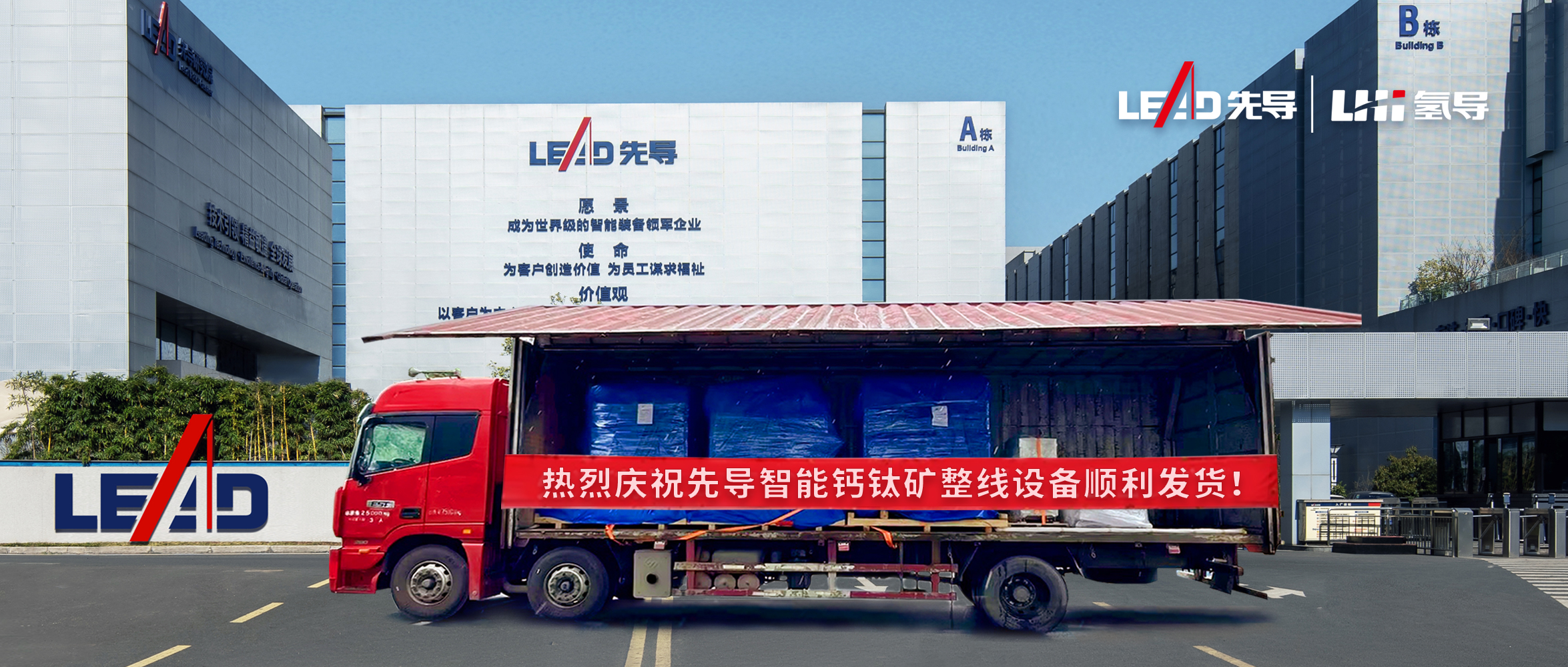 365英国上市(集团)有限公司-Official website