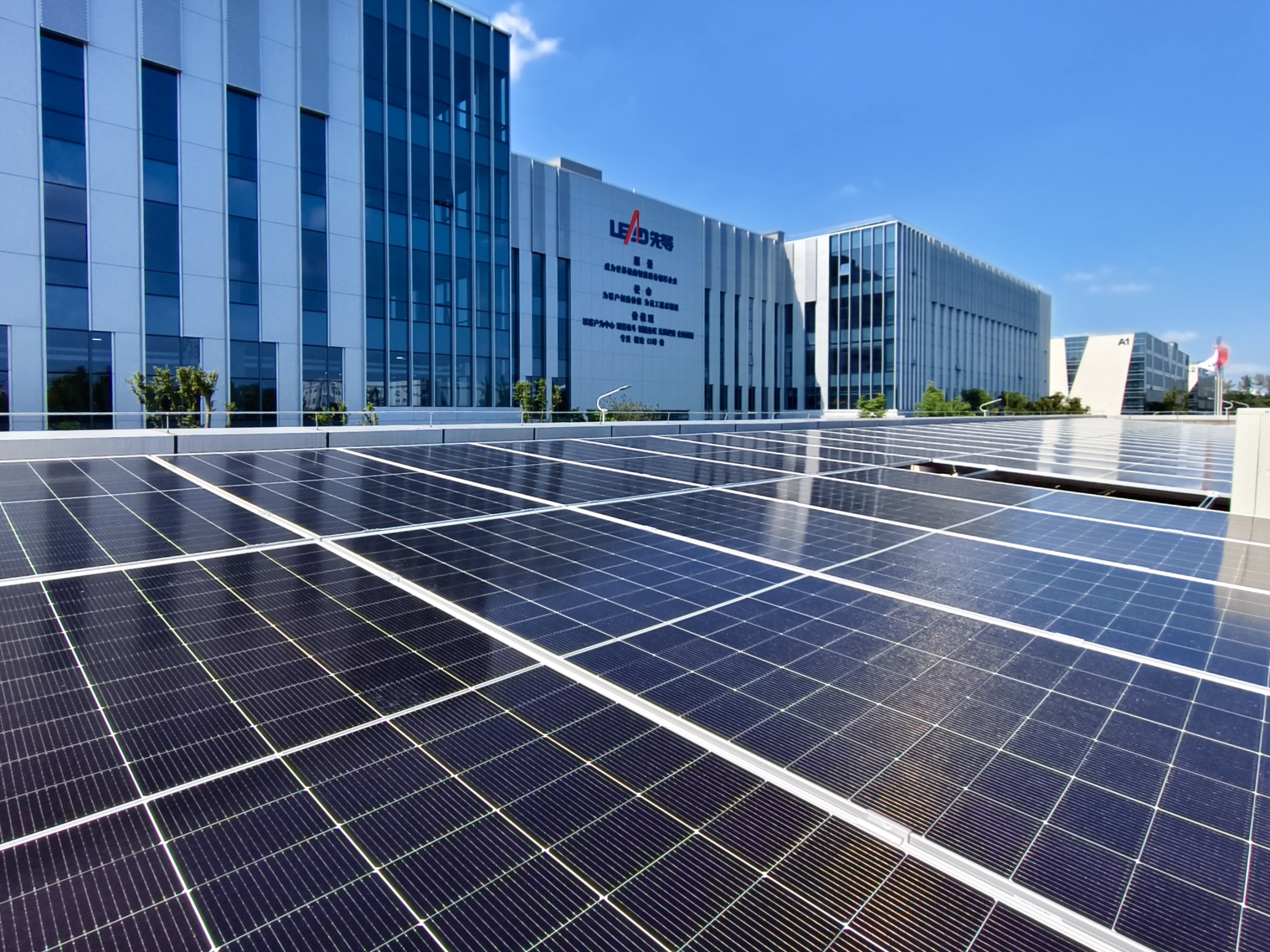 365英国上市(集团)有限公司-Official website