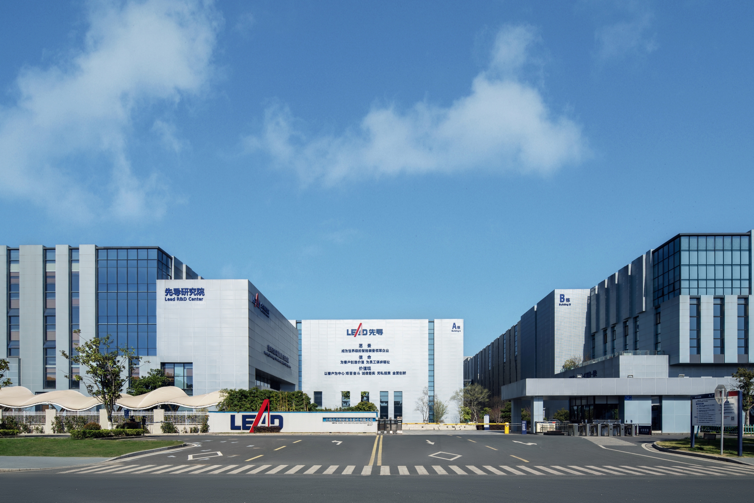 365英国上市(集团)有限公司-Official website