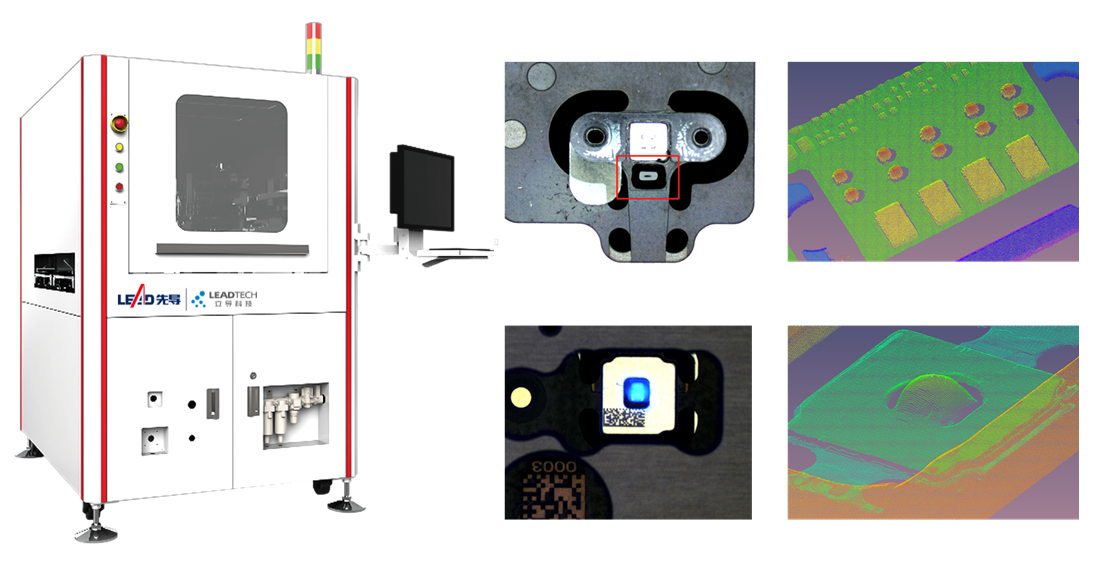 365英国上市(集团)有限公司-Official website