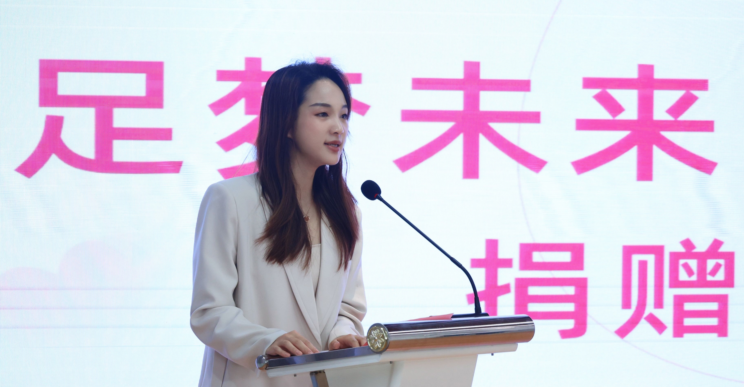 365英国上市(集团)有限公司-Official website