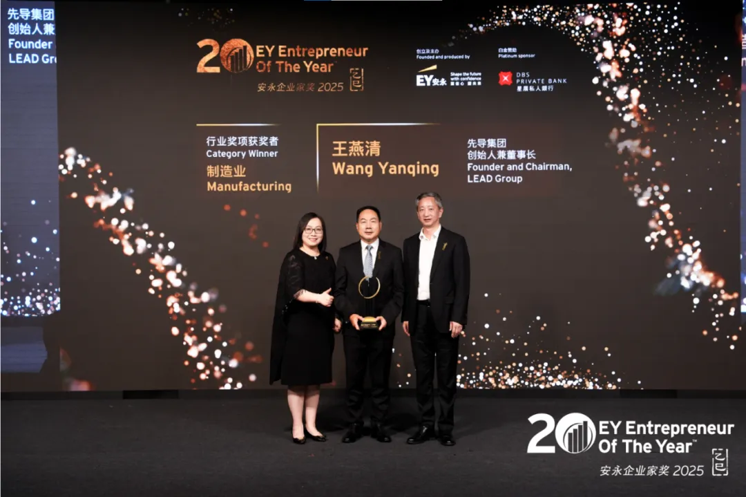 365英国上市(集团)有限公司-Official website