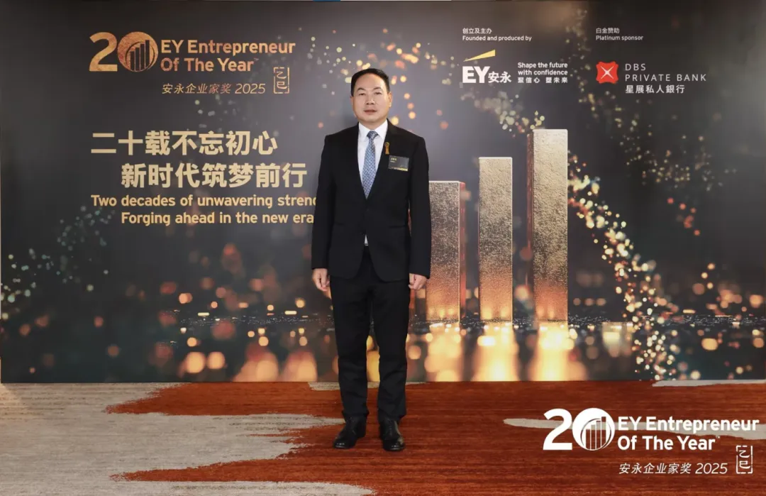 365英国上市(集团)有限公司-Official website