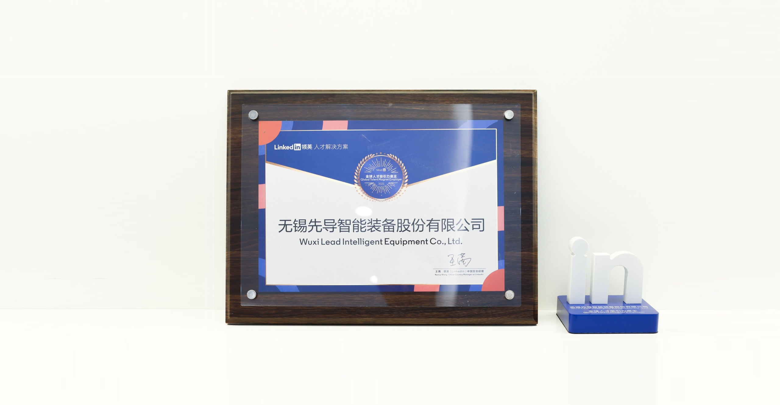 365英国上市(集团)有限公司-Official website