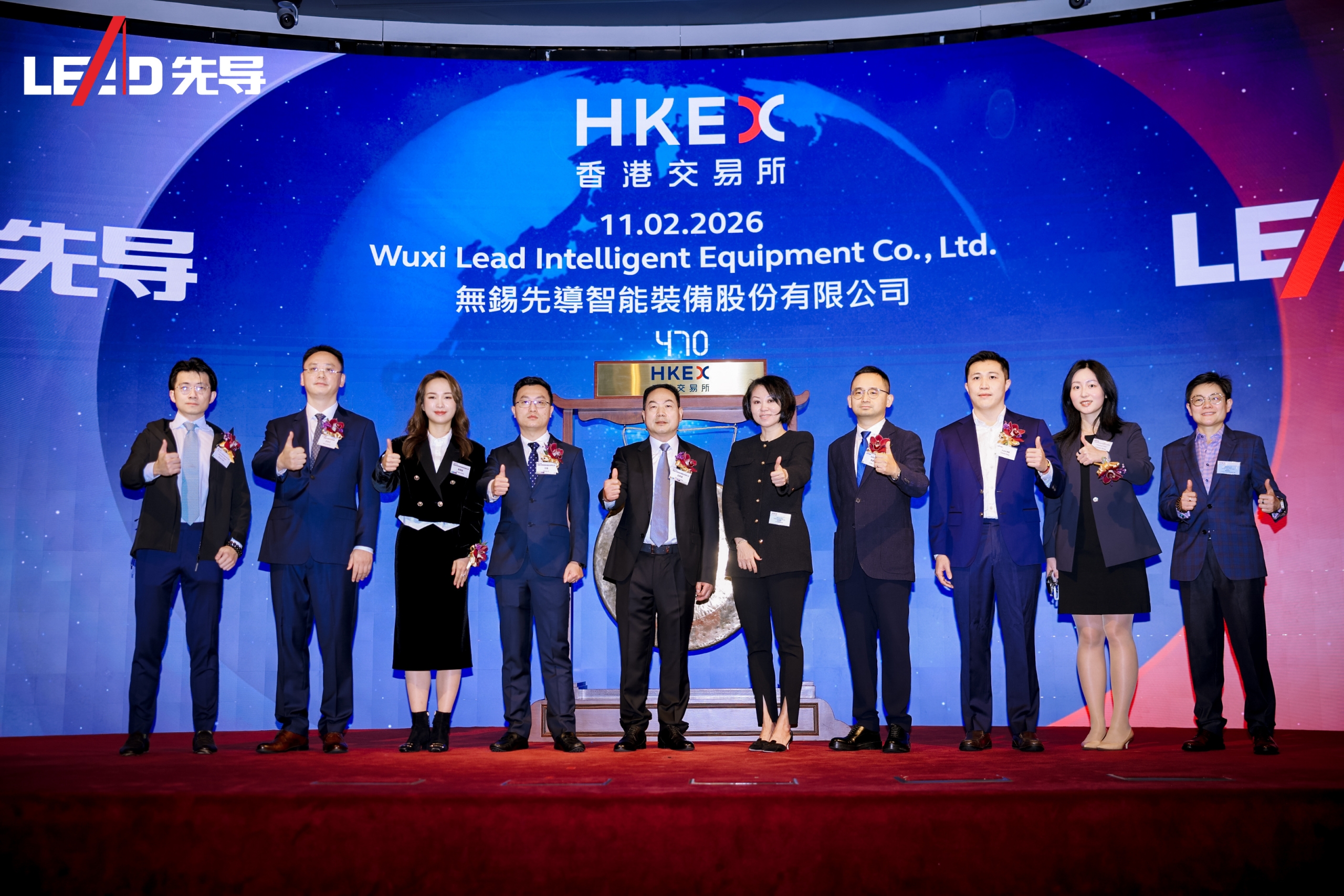 365英国上市(集团)有限公司-Official website