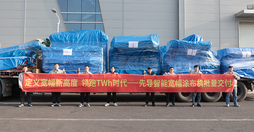 365英国上市(集团)有限公司-Official website