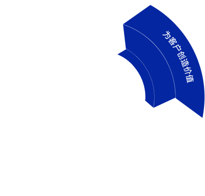 365英国上市(集团)有限公司-Official website