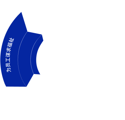 365英国上市(集团)有限公司-Official website